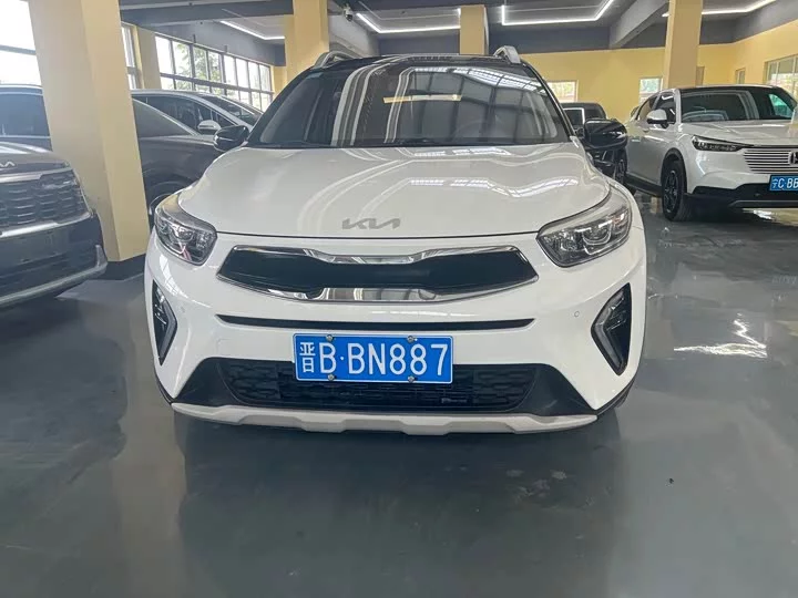 kia Yipao