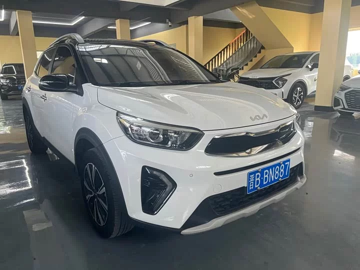 kia Yipao