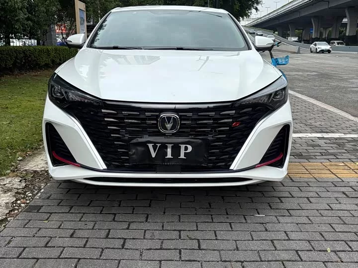 Changan Escape