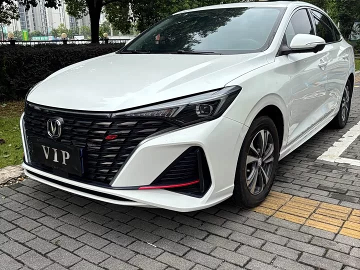 Changan Escape