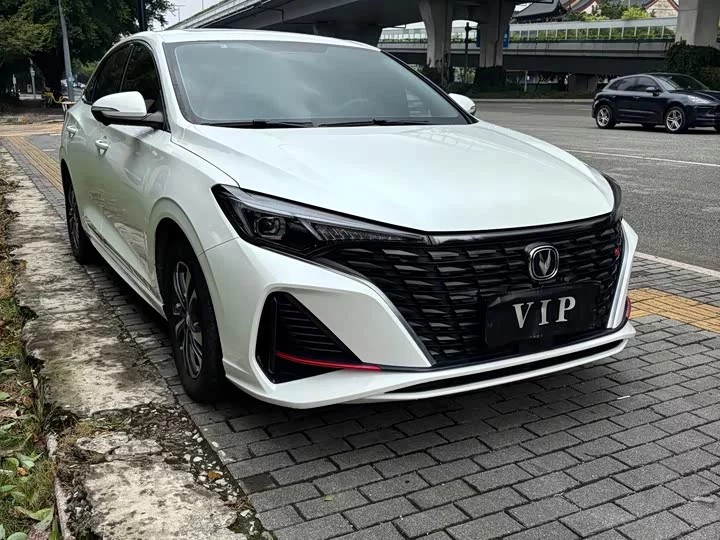 Changan Escape
