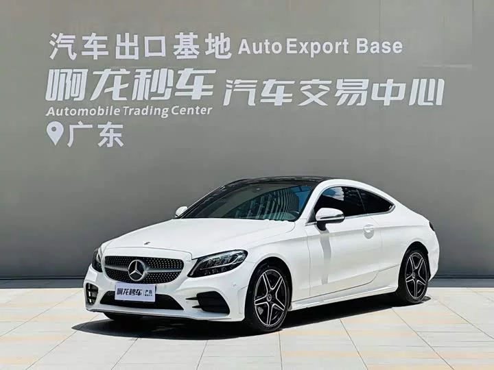 Mercedes-Benz Class C (imported)