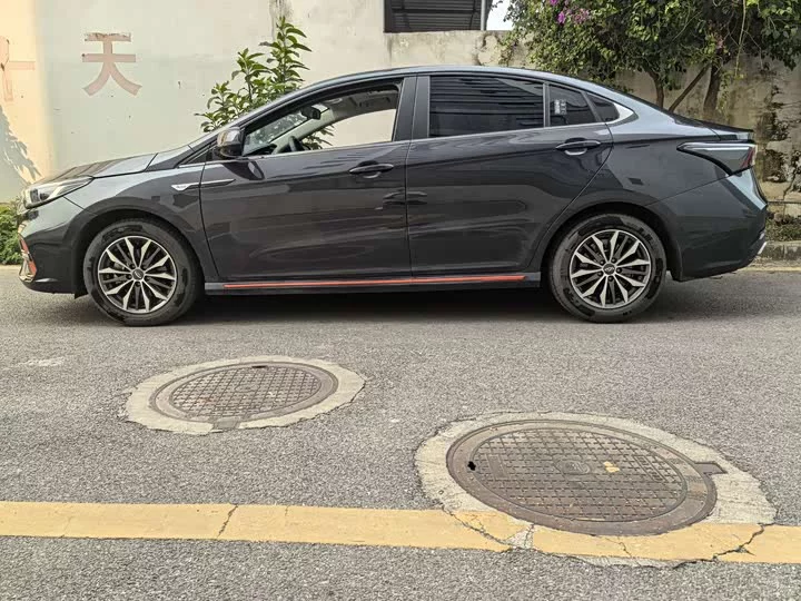Omoda S5