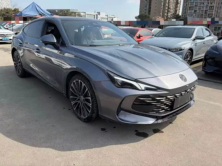 MG 7