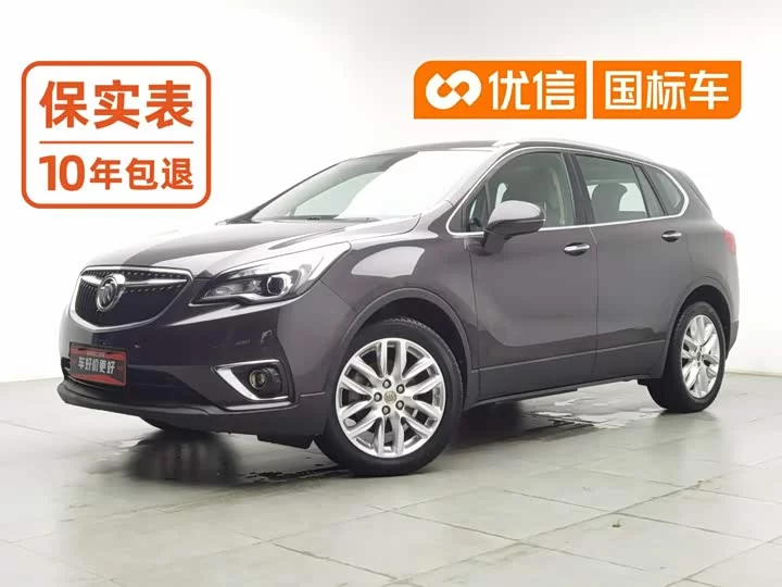 Buick Envision Plus