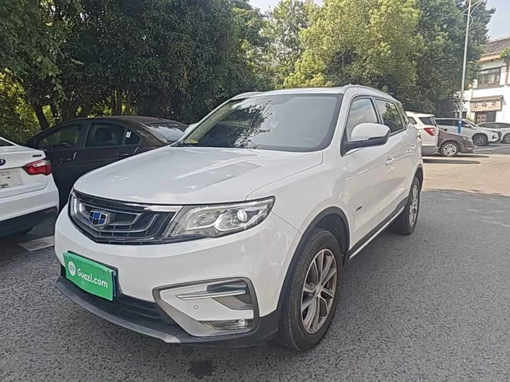 Geely Boyue