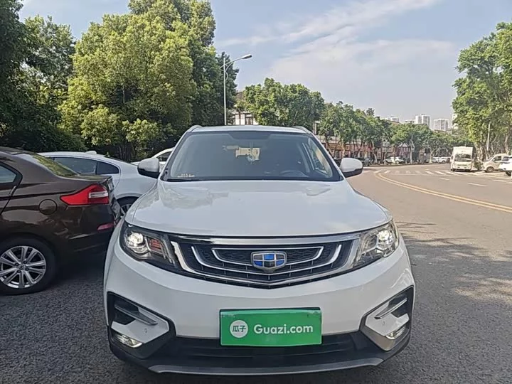 Geely Boyue