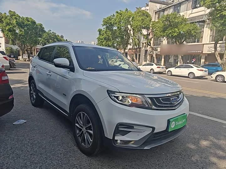 Geely Boyue