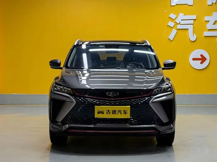 Geely Binyue