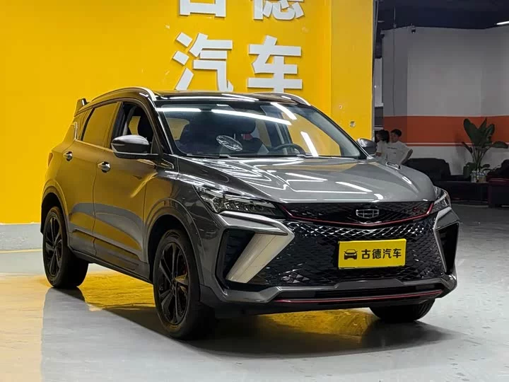 Geely Binyue
