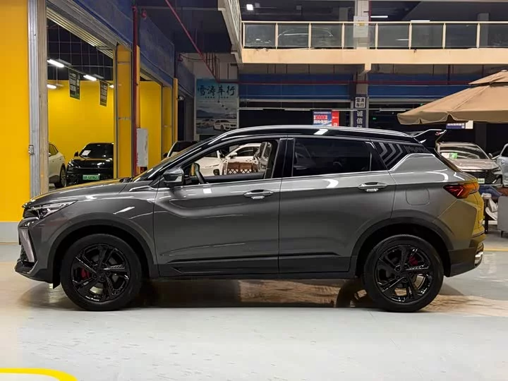 Geely Binyue