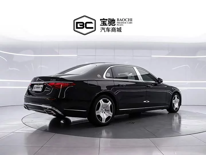 Mercedes-Benz Maybach S-Class
