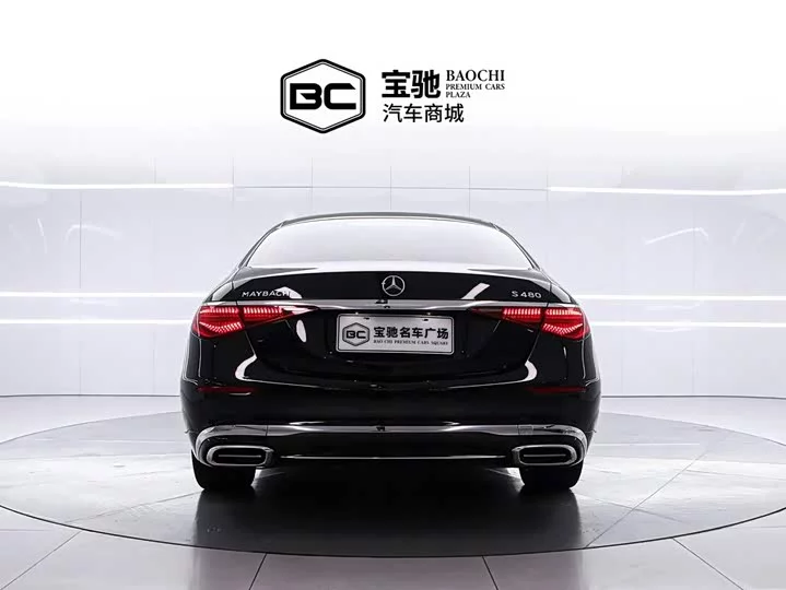 Mercedes-Benz Maybach S-Class