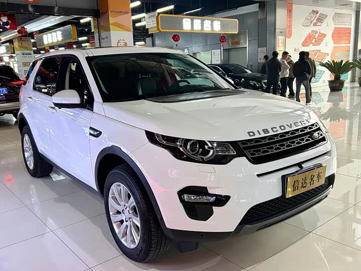 Land Rover Discover the magic