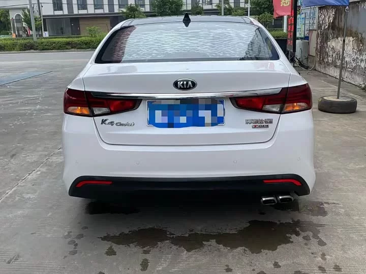 kia Kaishen