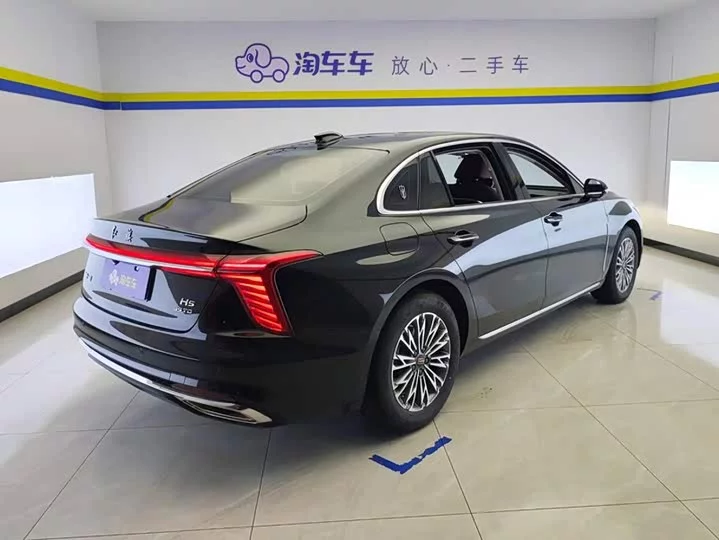 Hongqi H5