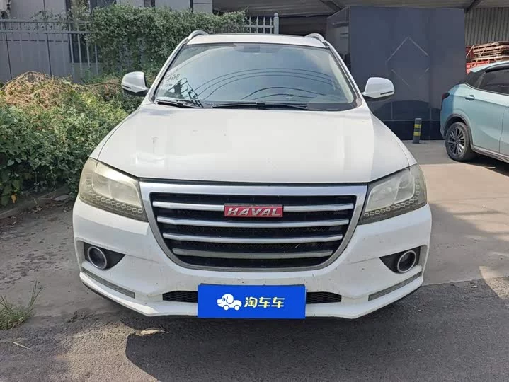 Haval H2