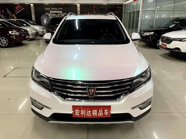 Roewe RX5