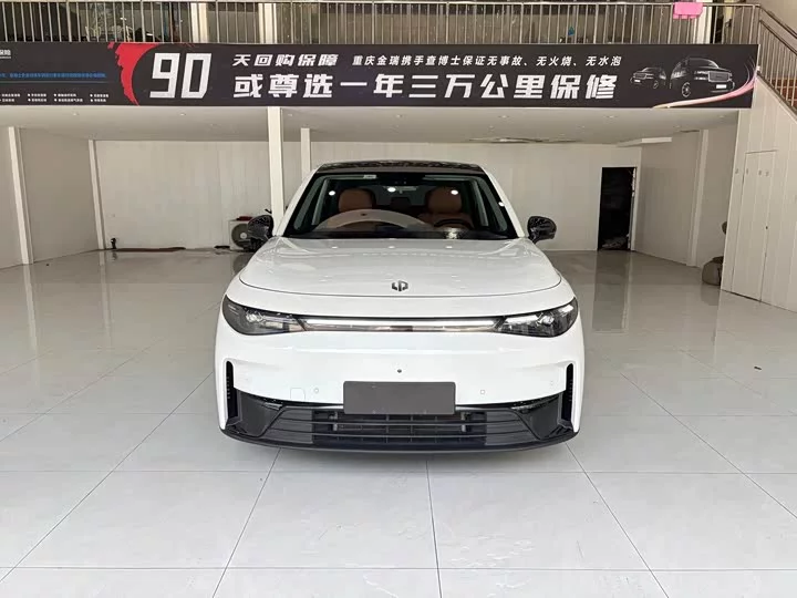 Leapmotor Zero running C10