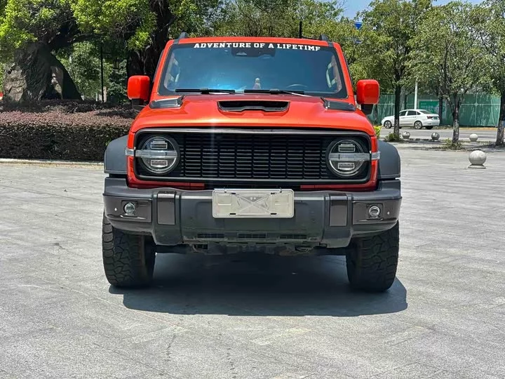 tank 300