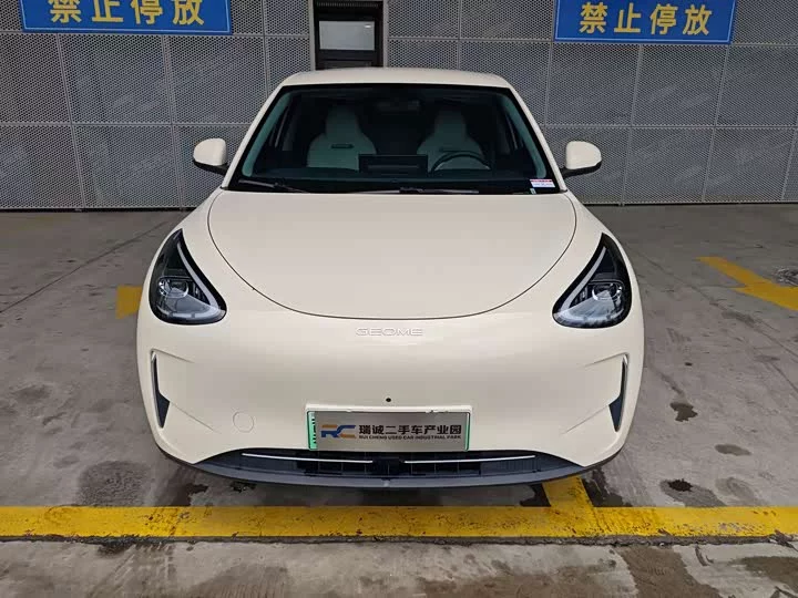 Geely Star Wish