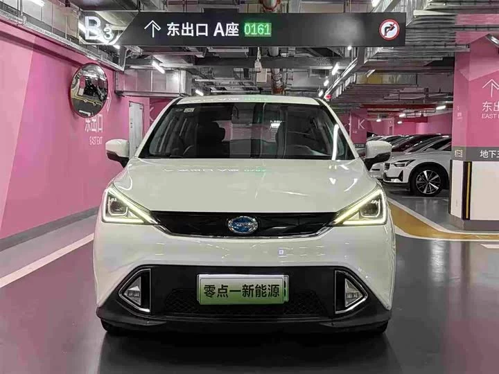 AION Trumpchi GE3