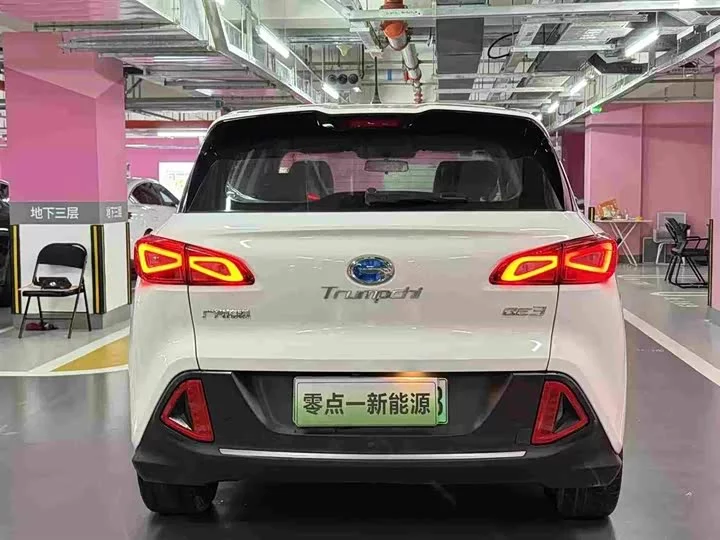 AION Trumpchi GE3