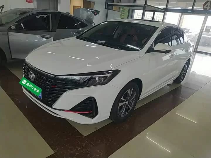 Changan Escape