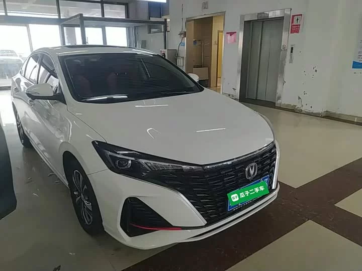Changan Escape