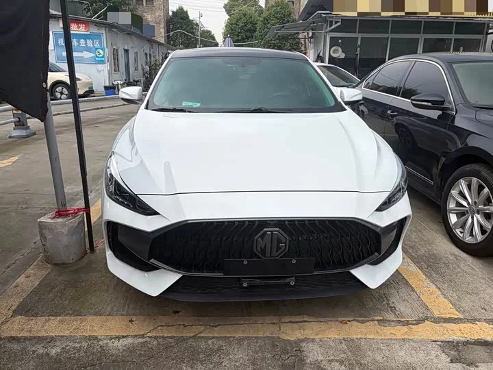 MG 5