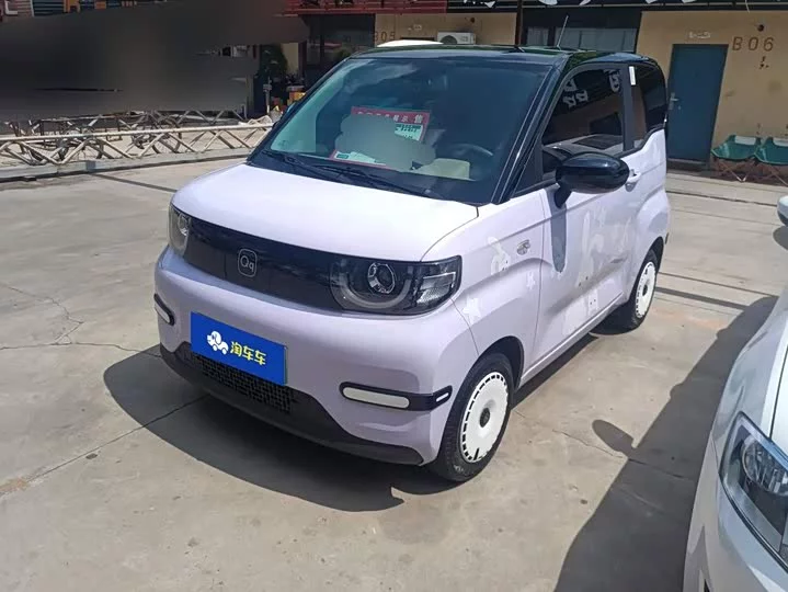 Chery QQ Ice Cream