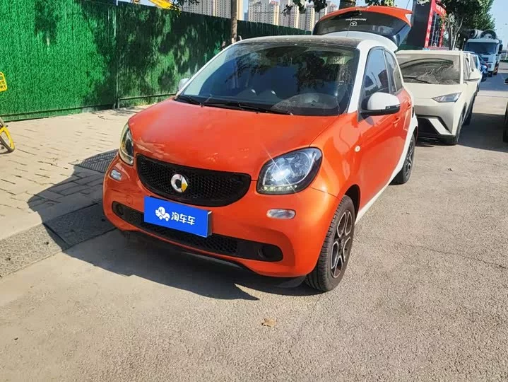 smart forfour