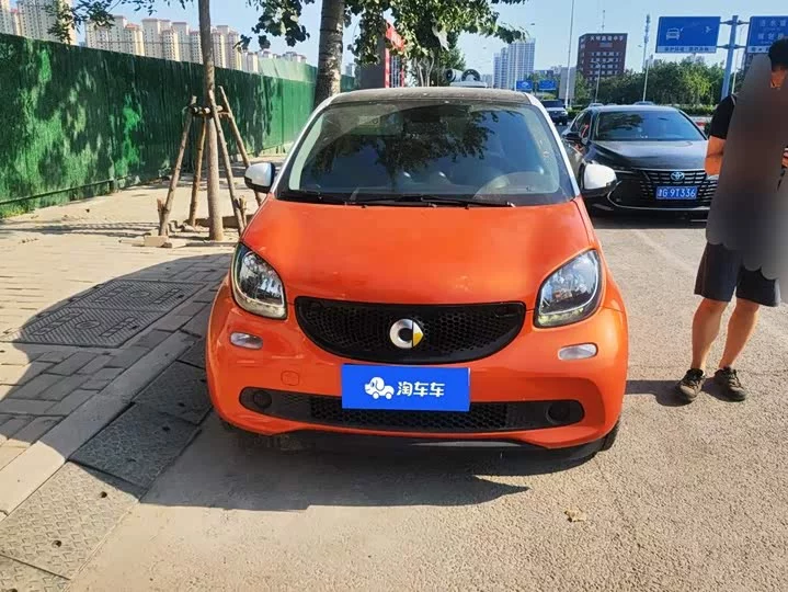 smart forfour