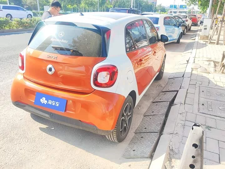 smart forfour
