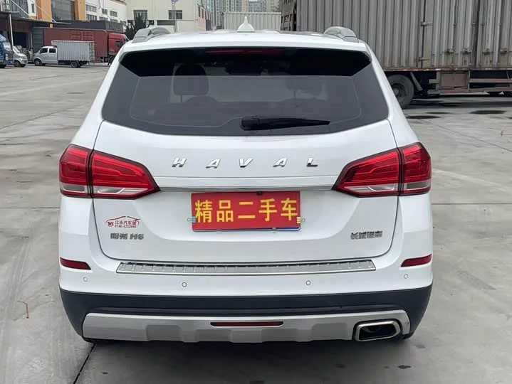 Haval H6