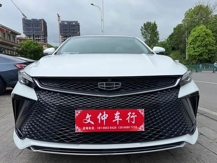 Geely Emgrand L
