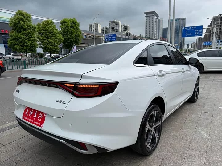 Geely Emgrand L