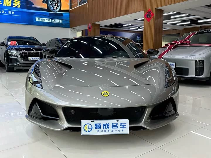 Lotus EMIRA