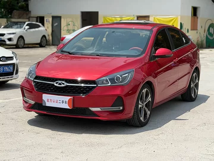 Chery Arrizo 5