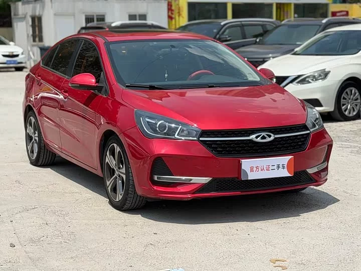 Chery Arrizo 5