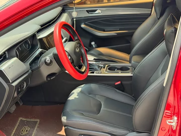 Chery Arrizo 5