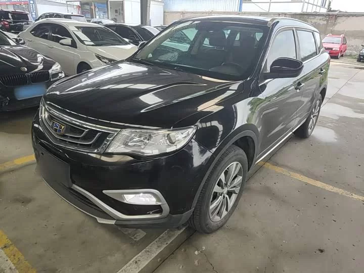 Geely Boyue