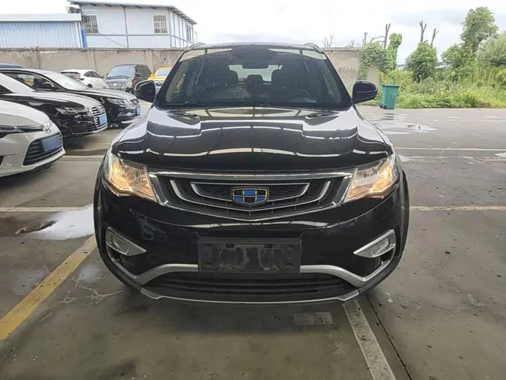 Geely Boyue