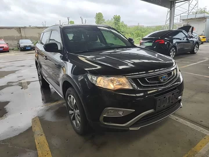 Geely Boyue