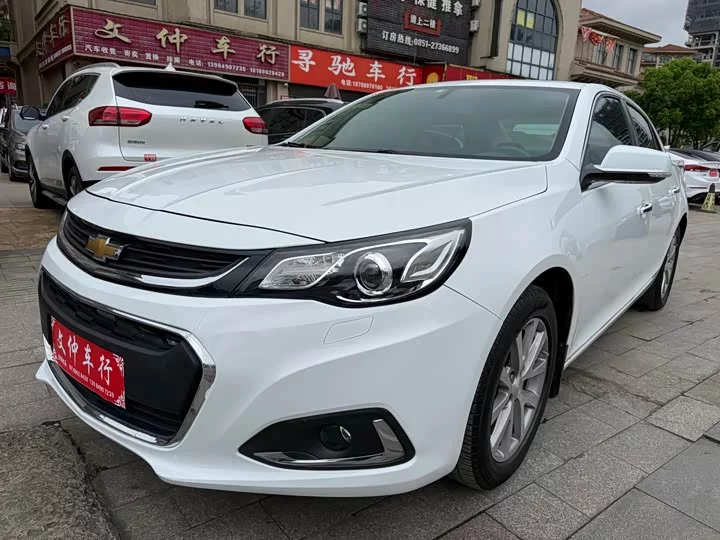chevrolet Malibu
