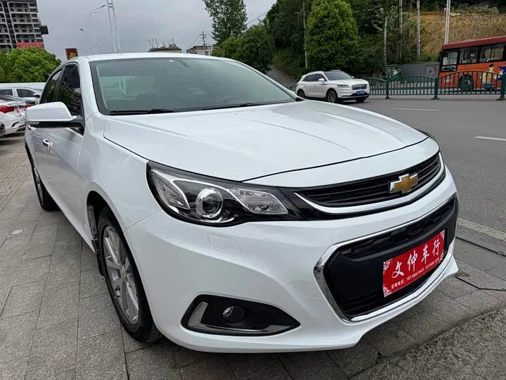 chevrolet Malibu