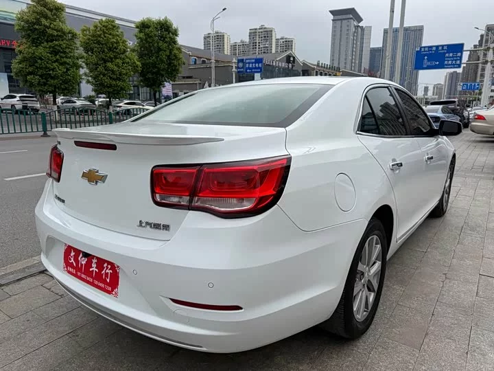 chevrolet Malibu