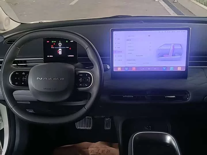 Dongfeng Nano 01