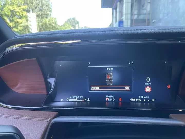 Lincoln pilot