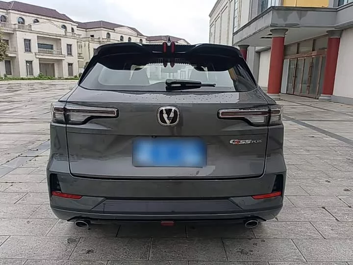 Changan CS55PLUS